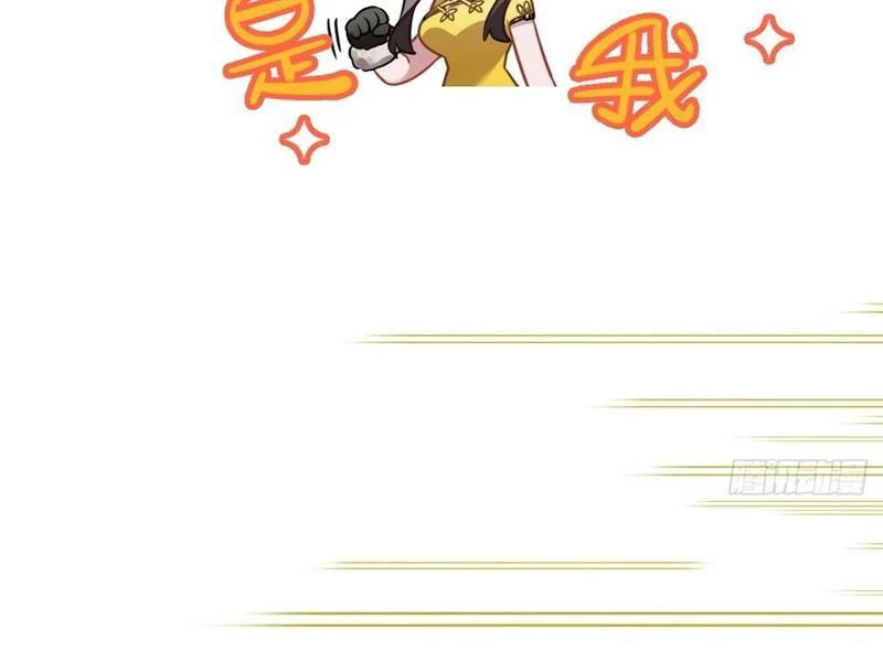 Đừng Xem Thường Một Củ Cải Chapter 40 - 47