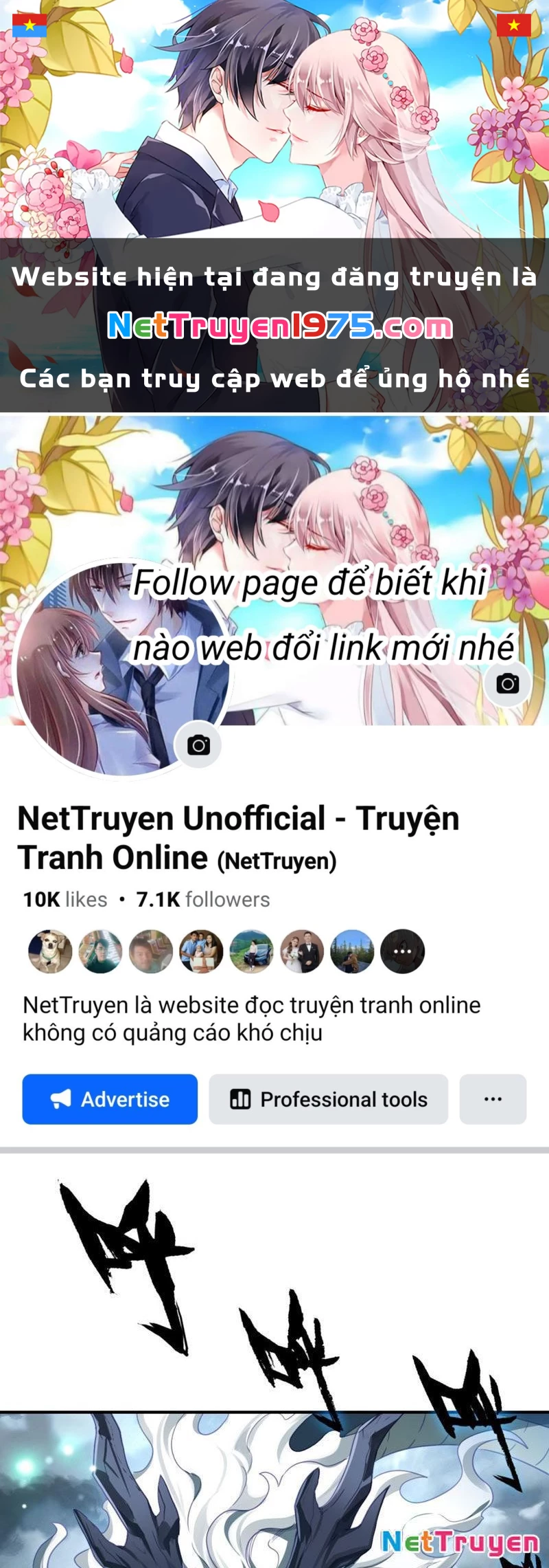 Đừng Xem Thường Một Củ Cải Chapter 41 - 1