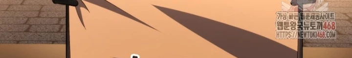 Sát Long Nhân Hồi Quy Siêu Việt Chapter 39 - 66