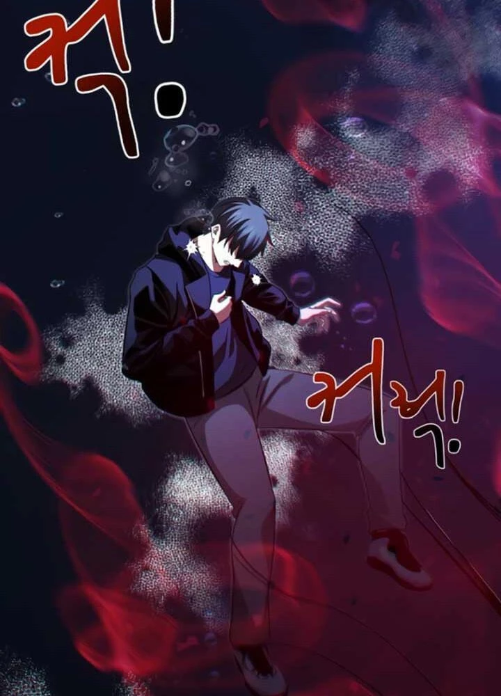 Nhịp Đập Ma Quái Chapter 10 - 79
