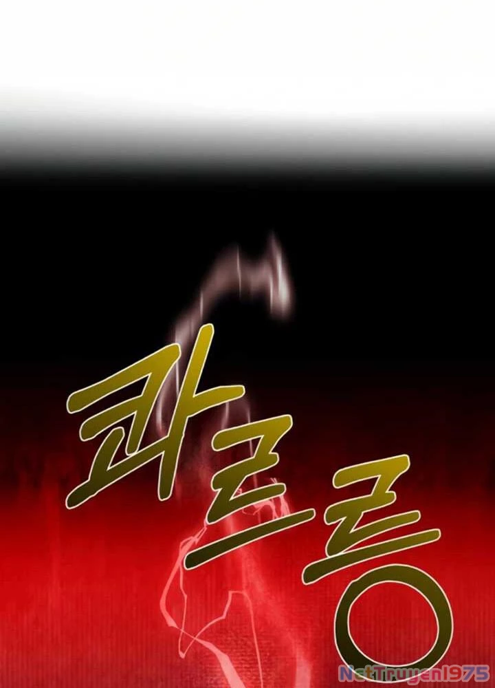 Nhịp Đập Ma Quái Chapter 10 - 89