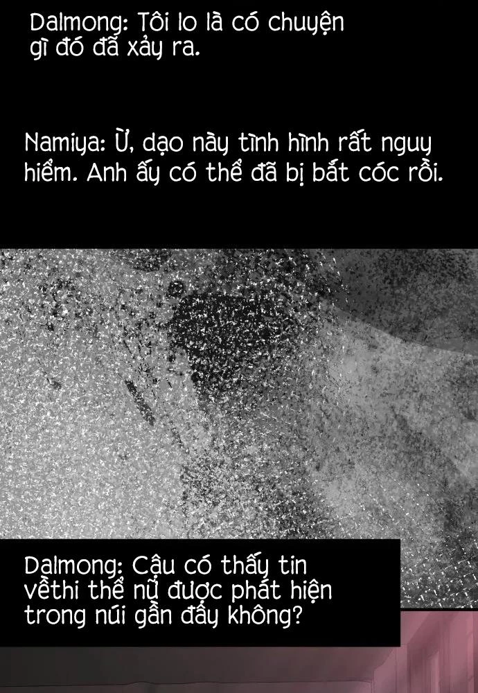 Nhịp Đập Ma Quái Chapter 12 - 88