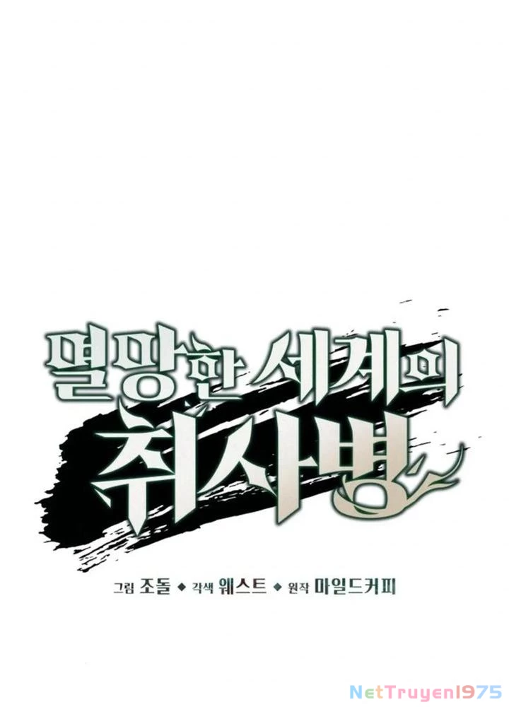 Thức Tỉnh Đầu Bếp Hậu Tận Thế Chapter 70 - 10