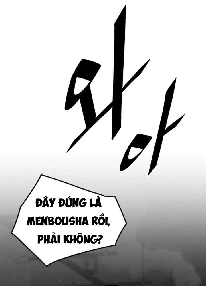 Thức Tỉnh Đầu Bếp Hậu Tận Thế Chapter 70 - 65