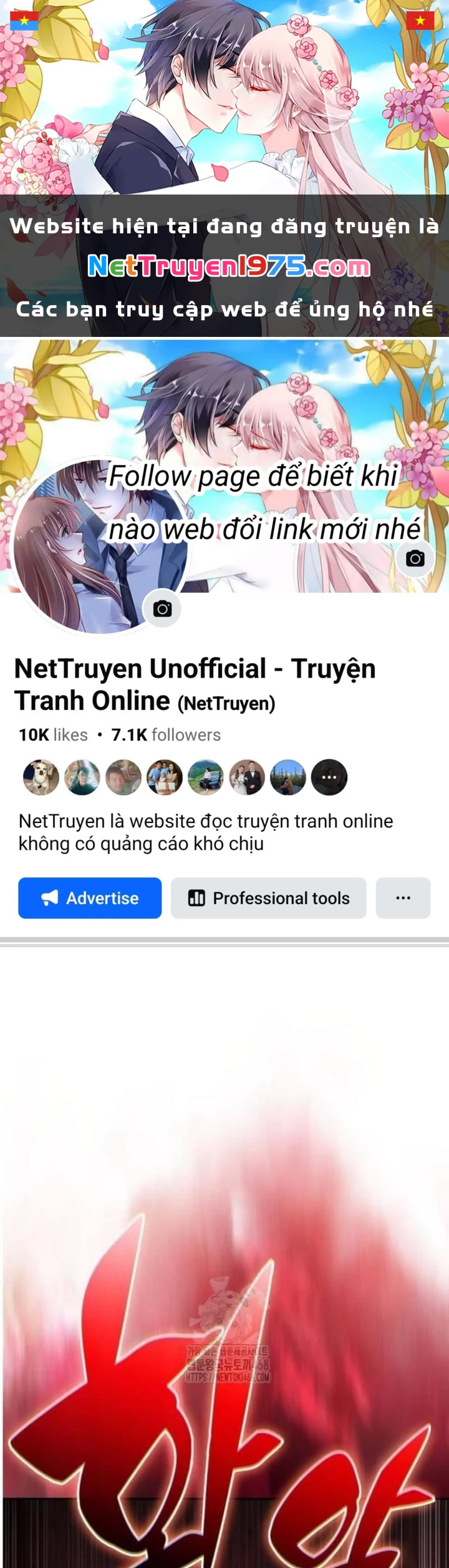 Cậu Út Nhà Công Tước Là Sát Thủ Hồi Quy Chapter 74 - 1