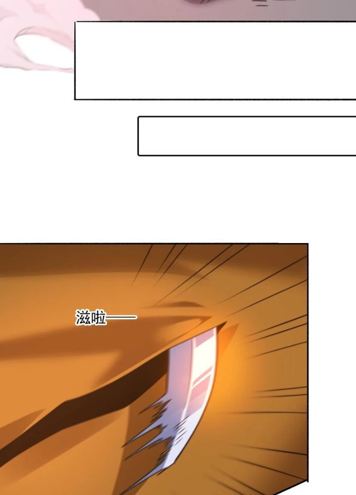 Nữ Đồ Đệ Ai Nấy Đều Muốn Giết Ta Chapter 259 - 35
