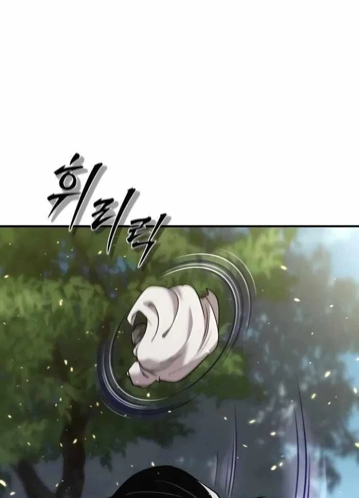 Sư Tôn Của Ta Luôn Dõi Theo Chapter 41 - 41