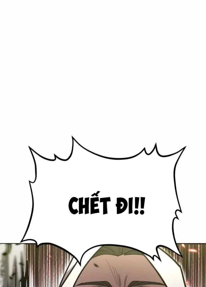 Sư Tôn Của Ta Luôn Dõi Theo Chapter 41 - 85