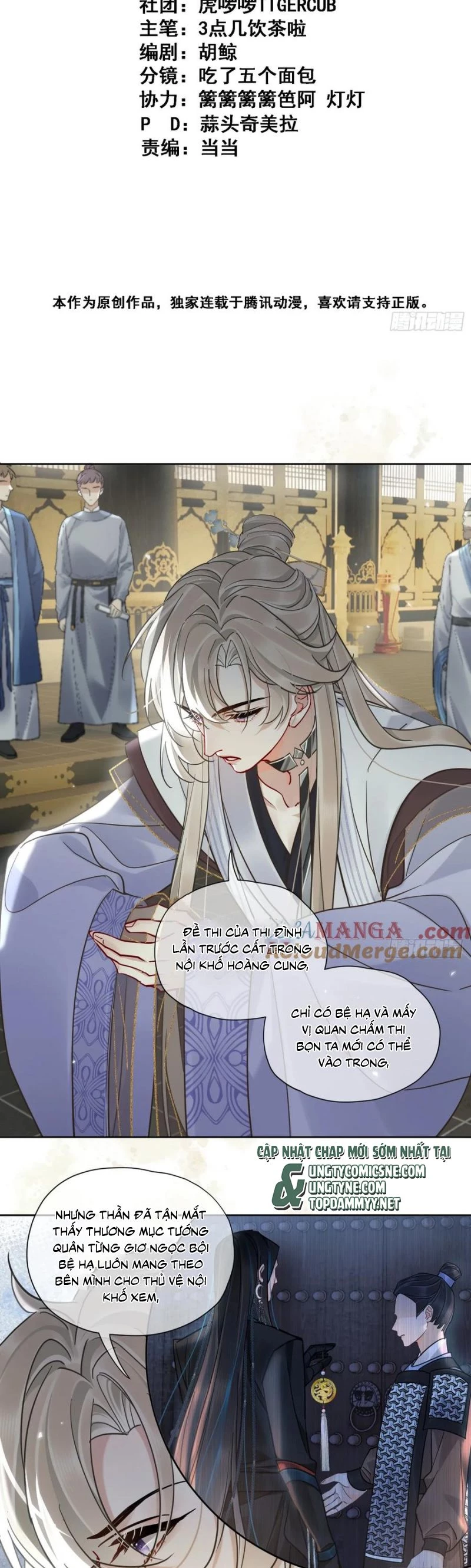 Cư Tâm Bất Kính Chapter 51 - 2