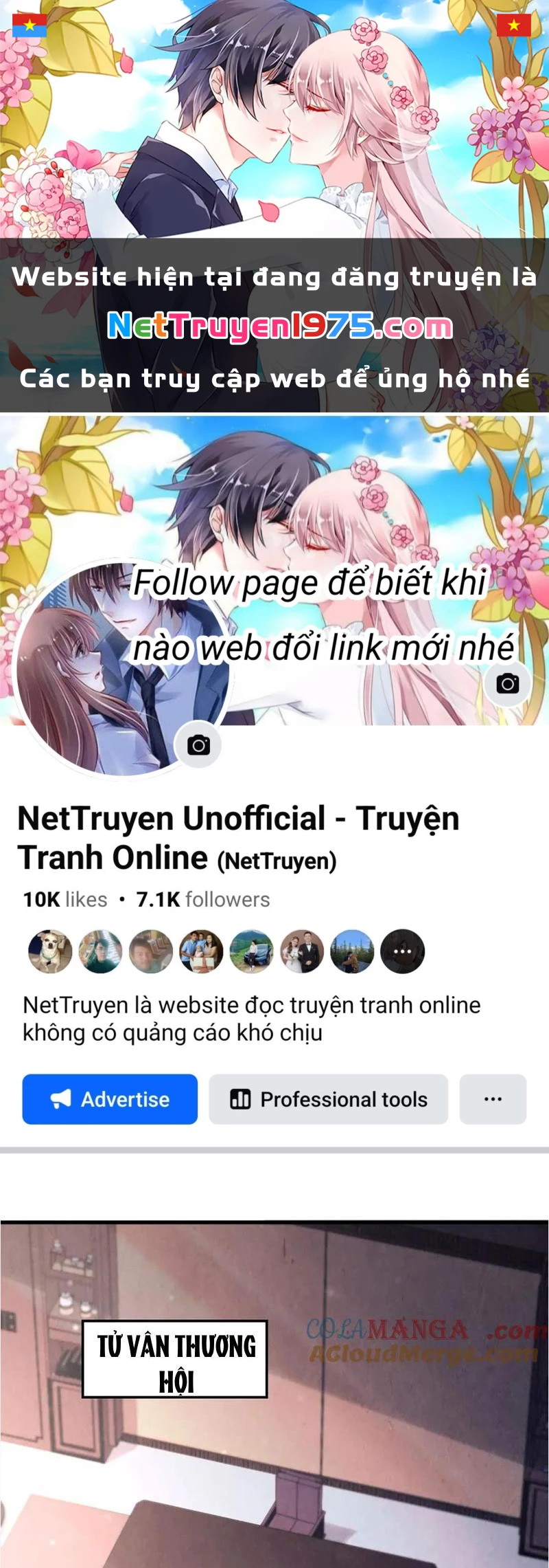 Vạn Cổ Chí Tôn Chapter 421 - 1