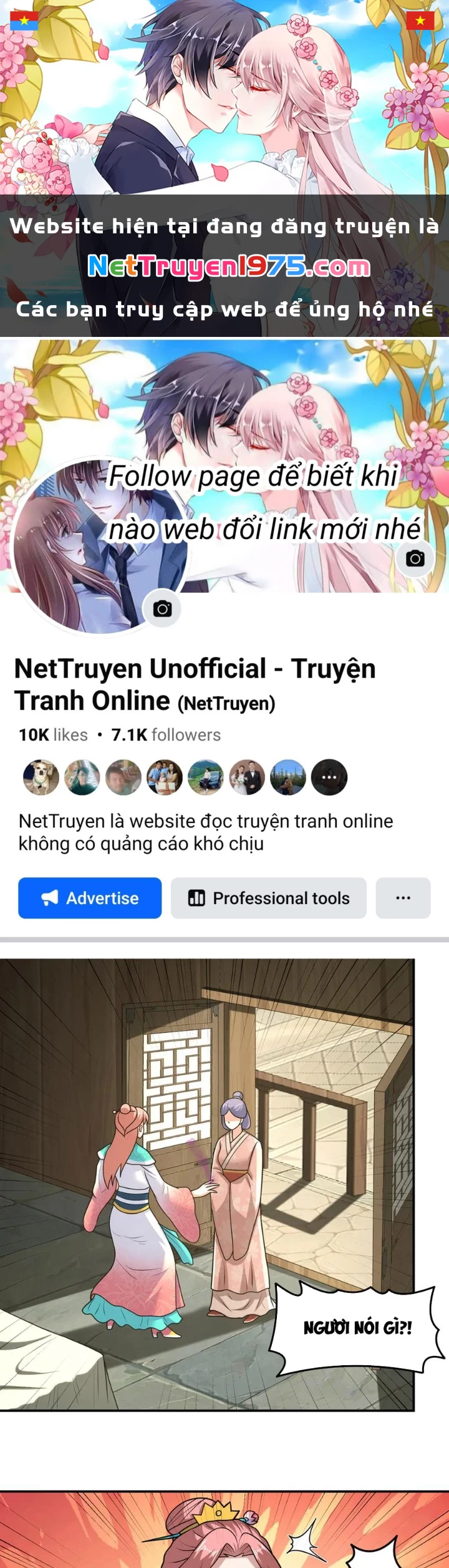 Luyện Khí Chi Thần Chapter 133 - 1
