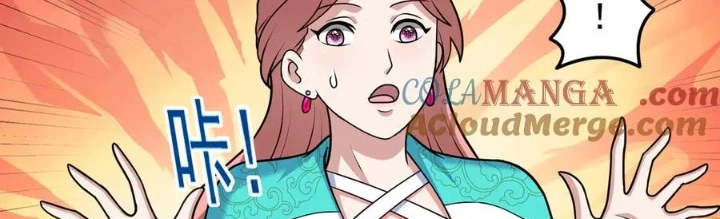 Luyện Khí Chi Thần Chapter 133 - 2