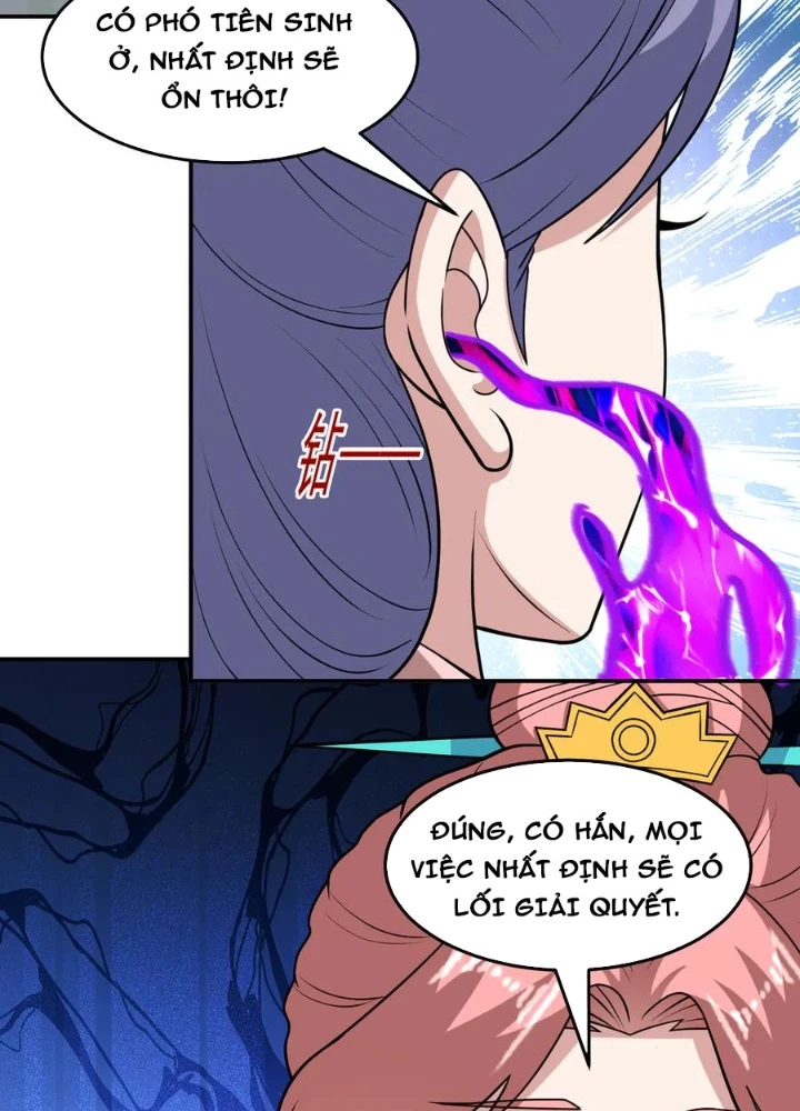 Luyện Khí Chi Thần Chapter 133 - 9