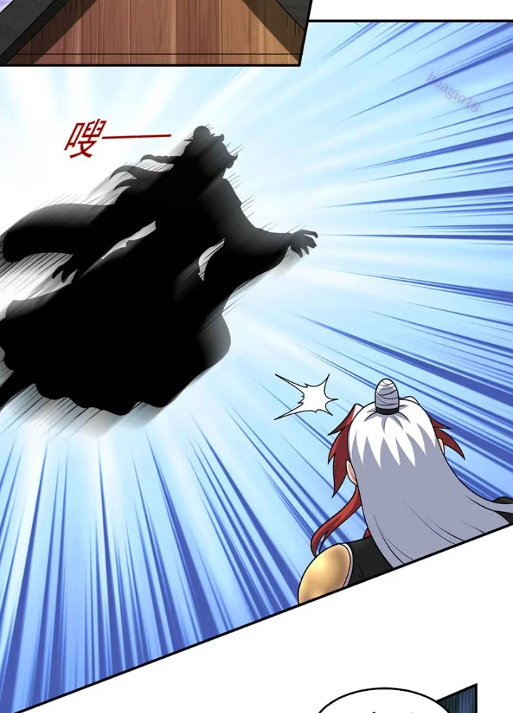 Luyện Khí Chi Thần Chapter 133 - 59