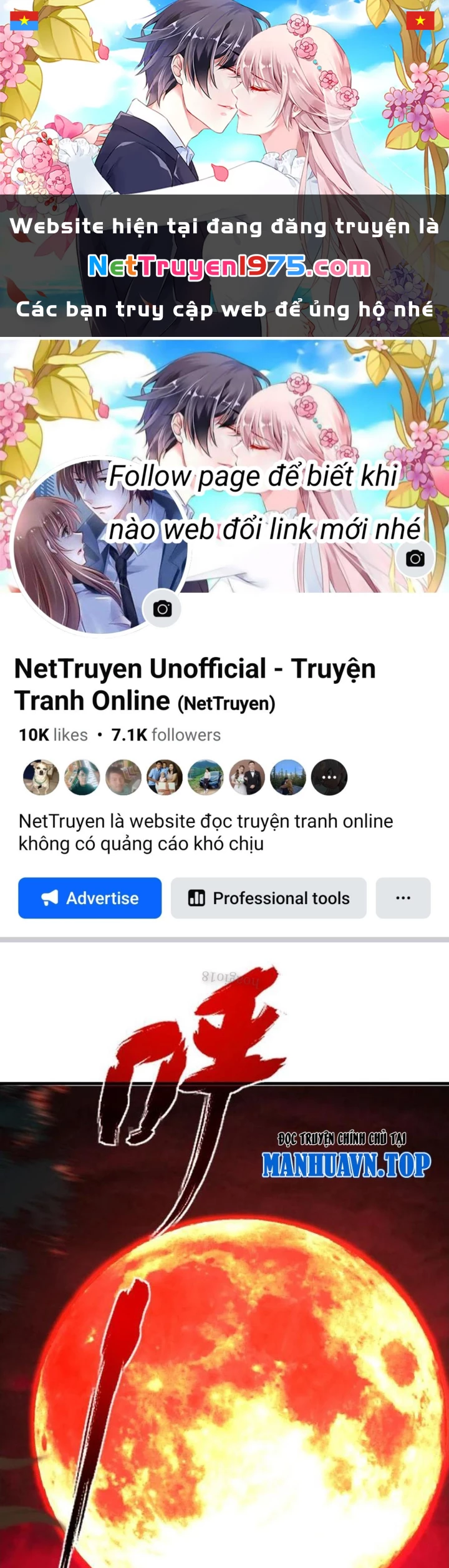Mệnh Luân Chi Chủ! Khi Dị Biến Giáng Lâm Nhân Gian! Chapter 119 - 1