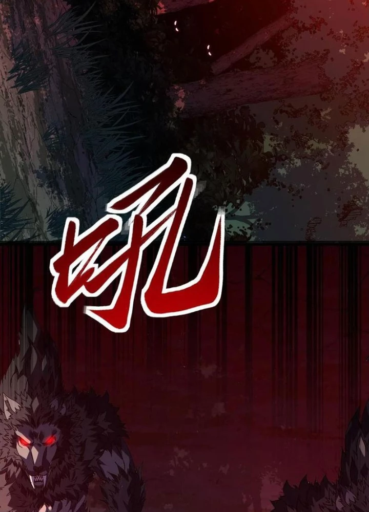 Mệnh Luân Chi Chủ! Khi Dị Biến Giáng Lâm Nhân Gian! Chapter 119 - 61