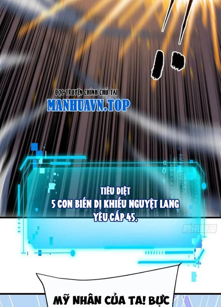 Mệnh Luân Chi Chủ! Khi Dị Biến Giáng Lâm Nhân Gian! Chapter 119 - 101