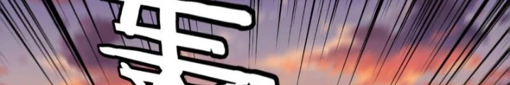 [FIX Thứ tự] Ta Trời Sinh Đã Là Nhân Vật Phản Diện Chapter 248 - 87