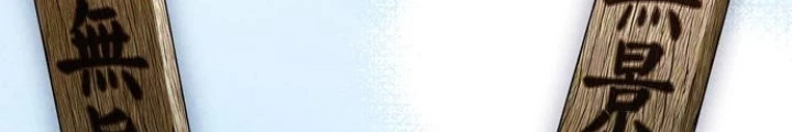 Huấn Luyện Viên Murim Thiên Tài Chapter 62 - 68