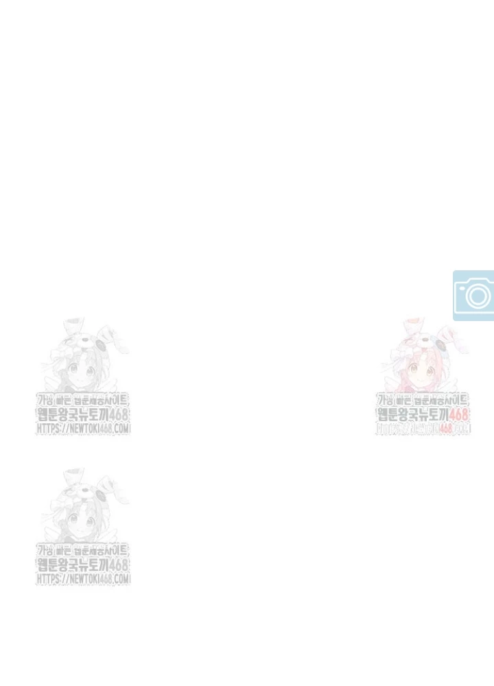 Huấn Luyện Viên Murim Thiên Tài Chapter 62 - 93