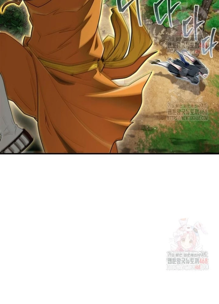 Huấn Luyện Viên Murim Thiên Tài Chapter 62 - 107