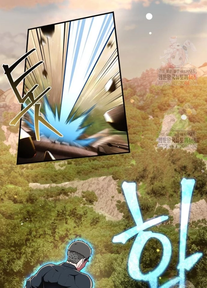 Huấn Luyện Viên Murim Thiên Tài Chapter 62 - 117