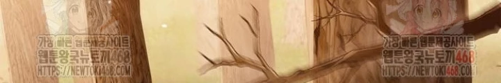 Huấn Luyện Viên Murim Thiên Tài Chapter 62 - 124