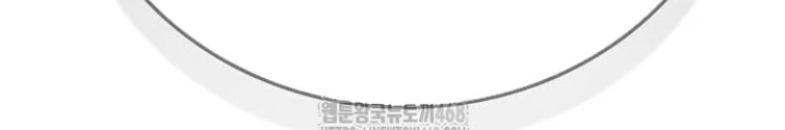 Huấn Luyện Viên Murim Thiên Tài Chapter 62 - 196