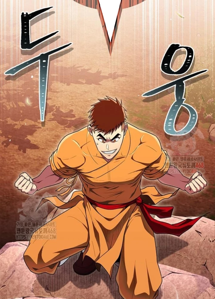 Huấn Luyện Viên Murim Thiên Tài Chapter 62 - 201