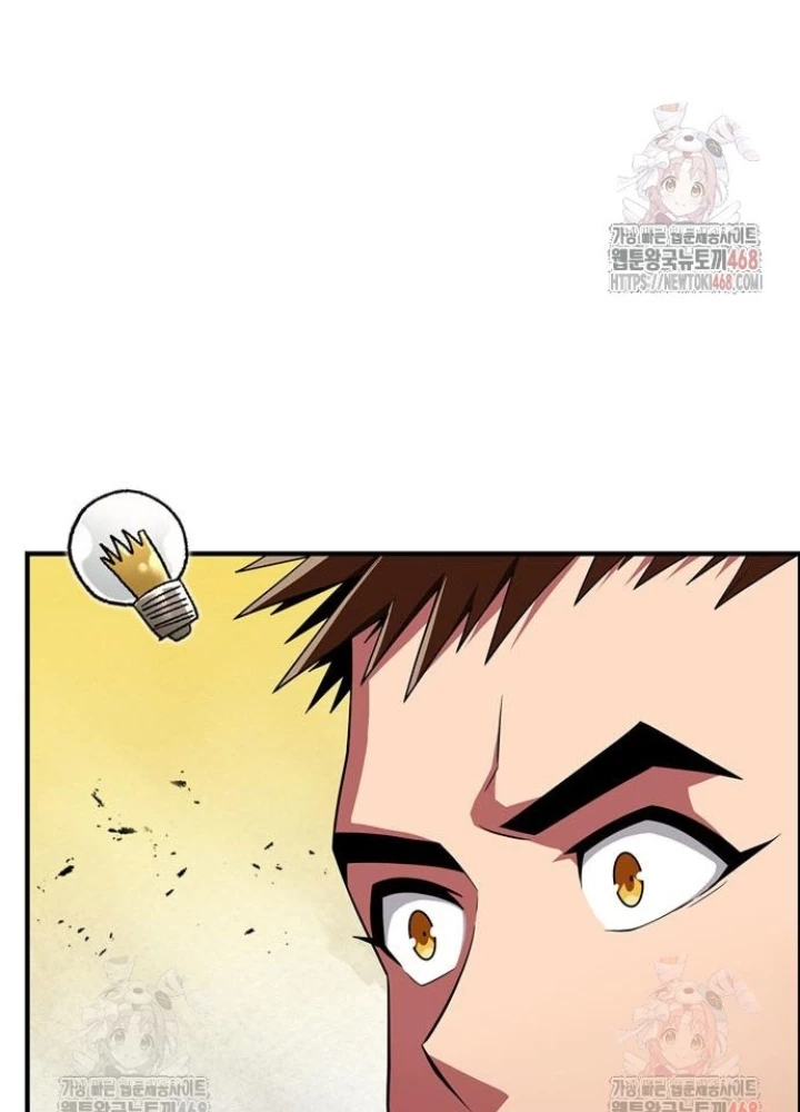 Huấn Luyện Viên Murim Thiên Tài Chapter 62 - 215