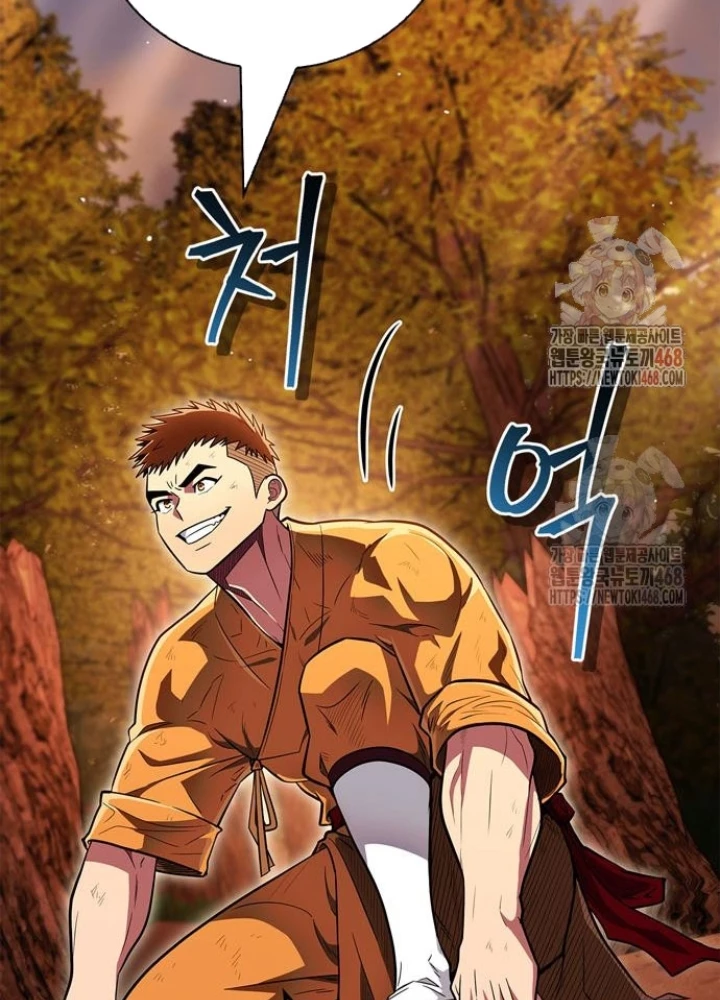 Huấn Luyện Viên Murim Thiên Tài Chapter 62 - 219