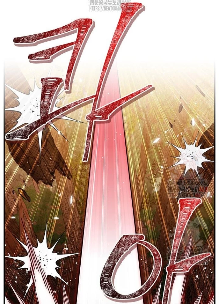 Huấn Luyện Viên Murim Thiên Tài Chapter 62 - 223