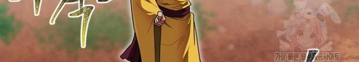 Huấn Luyện Viên Murim Thiên Tài Chapter 62 - 238