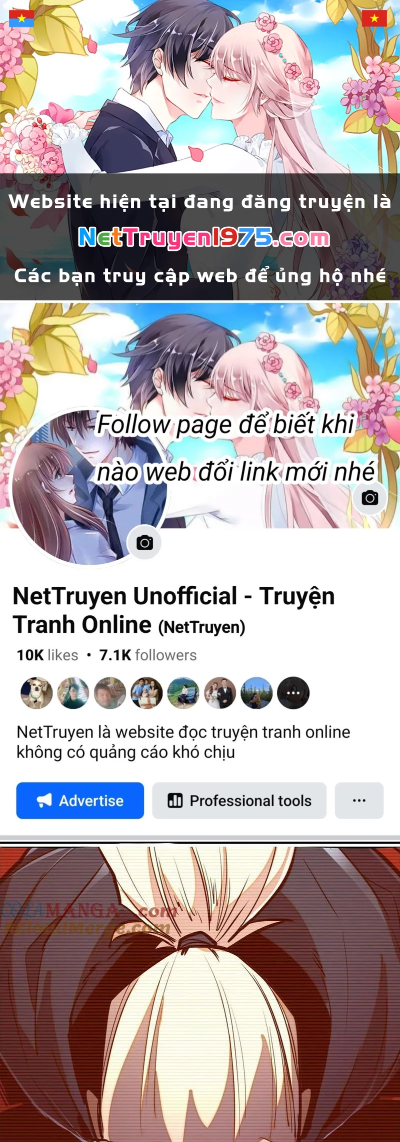Vạn Cổ Chí Tôn Chapter 422 - 1