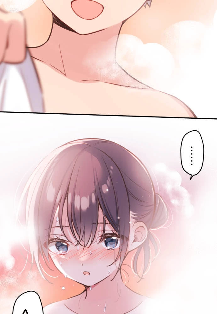Cô Bạn Gái Hai Mặt Chapter 51 - 41
