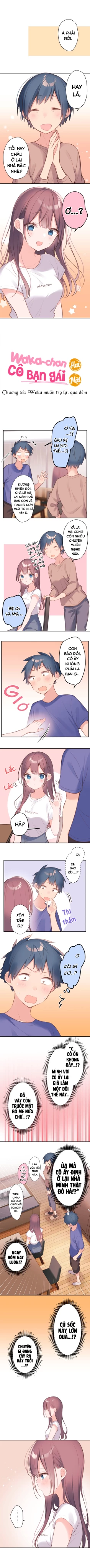 Cô Bạn Gái Hai Mặt Chapter 68 - 1