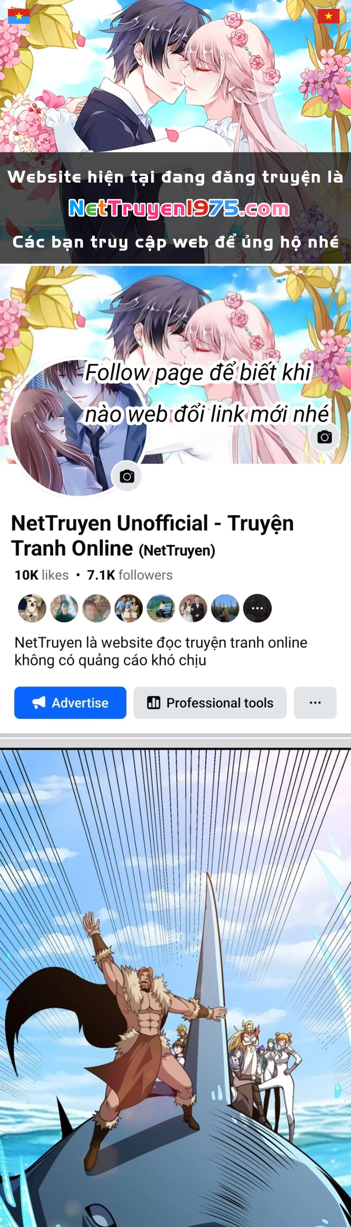 Vừa Chơi Đã Có Tài Khoản Vương Giả Chapter 521 - 1