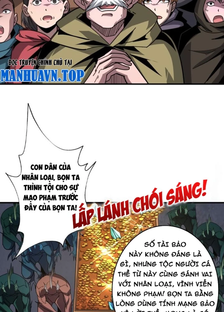 Vừa Chơi Đã Có Tài Khoản Vương Giả Chapter 521 - 27