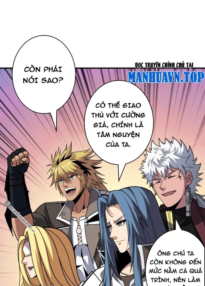 Vừa Chơi Đã Có Tài Khoản Vương Giả Chapter 521 - 49