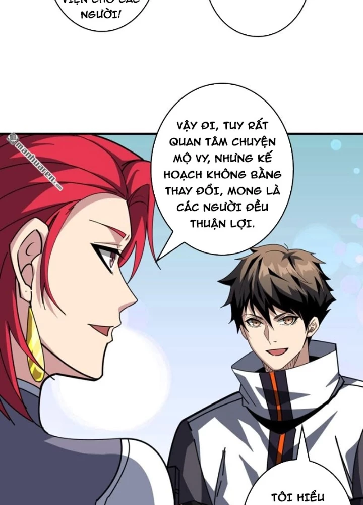 Vừa Chơi Đã Có Tài Khoản Vương Giả Chapter 521 - 59