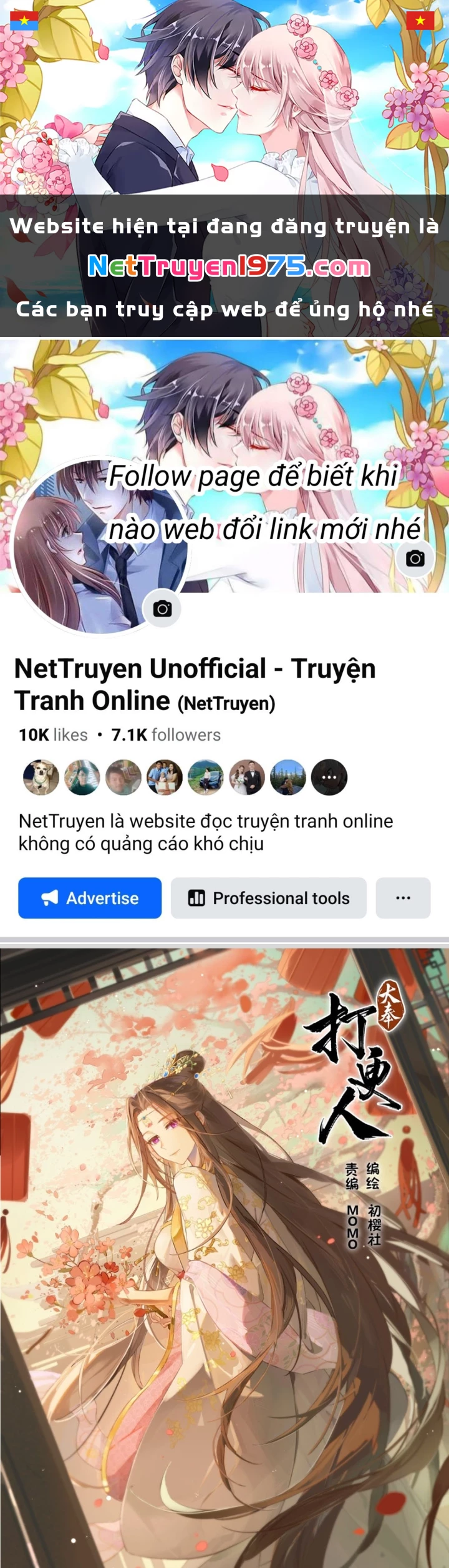 Đại Phụng Đả Canh Nhân Chapter 521 - 1