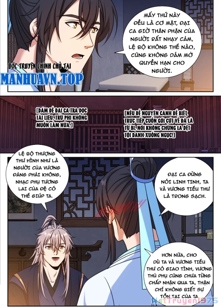 Đại Phụng Đả Canh Nhân Chapter 521 - 9