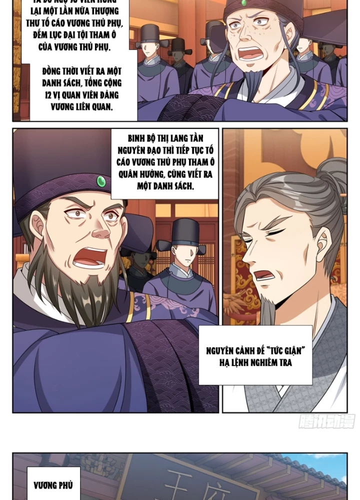 Đại Phụng Đả Canh Nhân Chapter 521 - 33