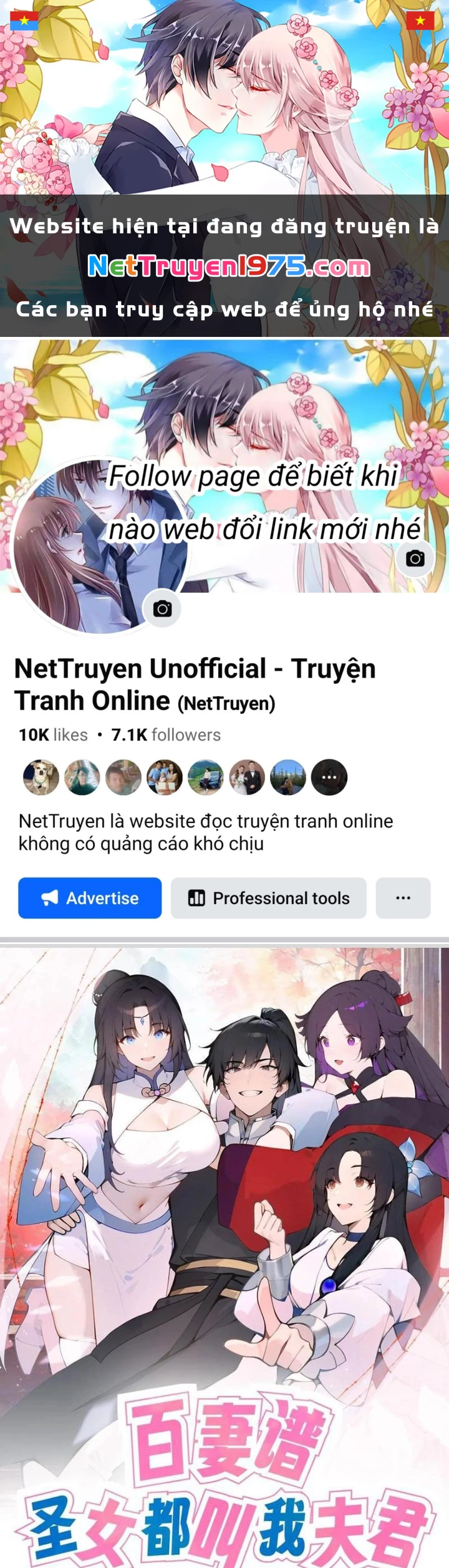 Bách Thê Phổ: Thánh nữ đều gọi ta là phu quân Chapter 54 - 1
