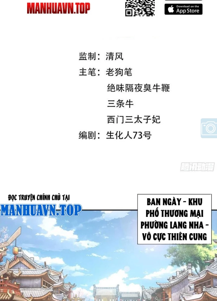 Bách Thê Phổ: Thánh nữ đều gọi ta là phu quân Chapter 54 - 3