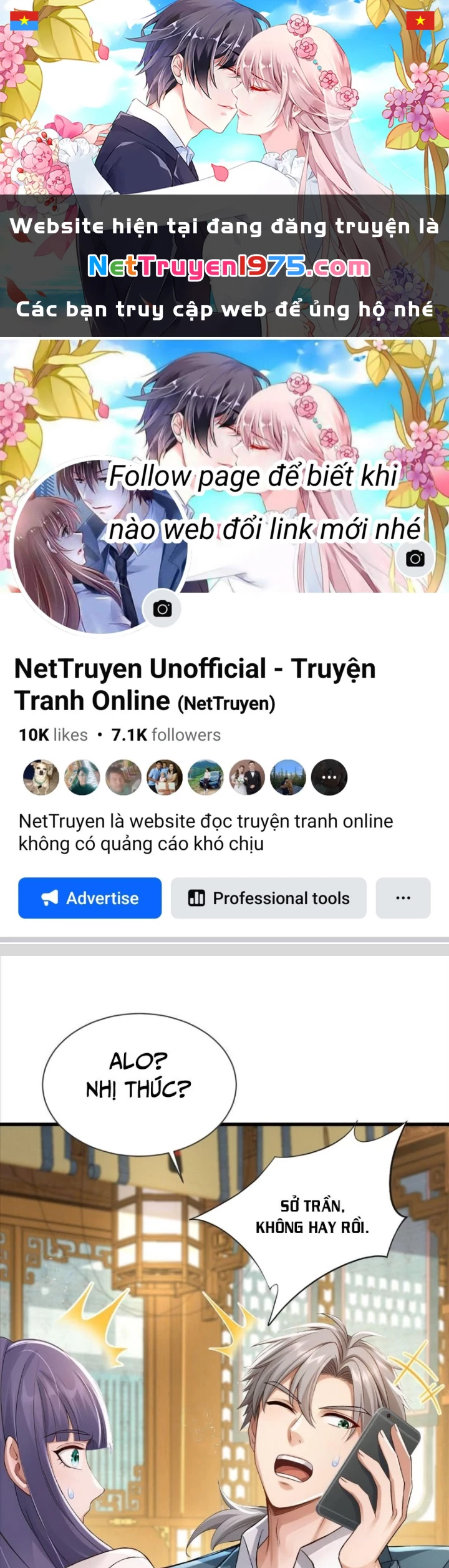 Trấn Quốc Thần Tế Chapter 273 - 1