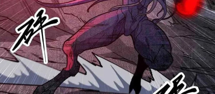 Mạnh Nhất Dị Giới Chapter 86 - 14