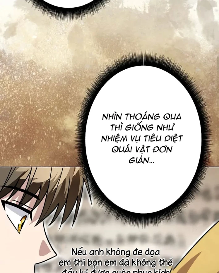 Bức Thư Tình Đến Từ Tương Lai Chapter 32 - 115