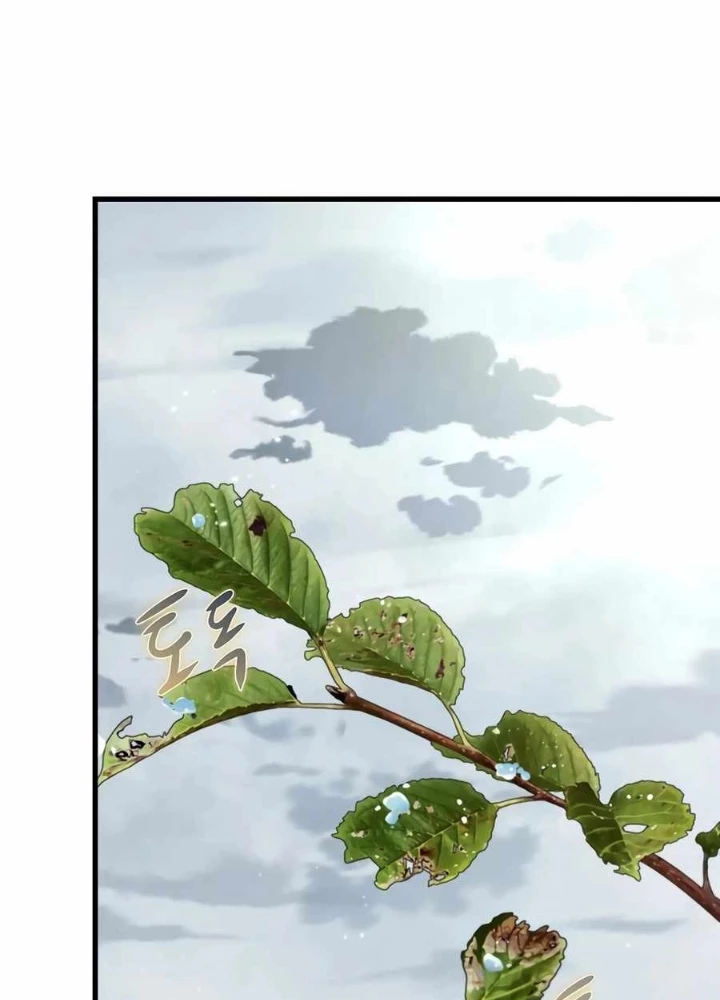 Kẻ không thuộc về loài người Chapter 32 - 29