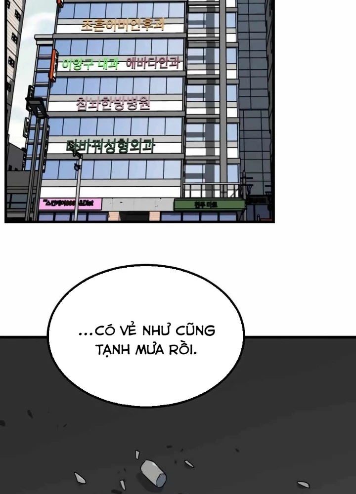 Kẻ không thuộc về loài người Chapter 32 - 61